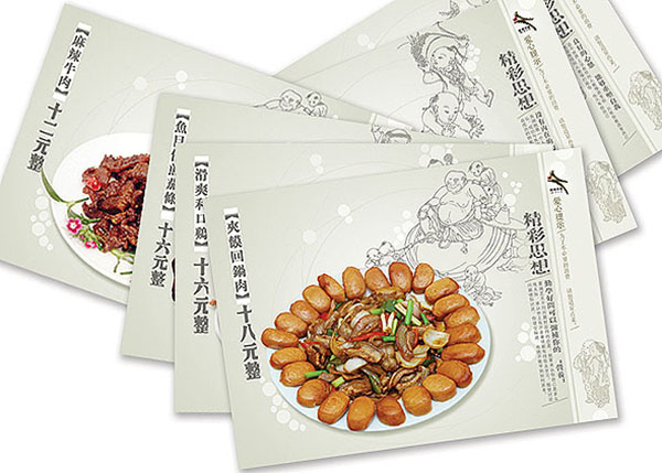 &#20061;&#28216;&#23448;&#26041;&#31471;&#20837;&#21475;&#45;&#20061;&#28216;&#40;&#20013;&#22269;&#41;