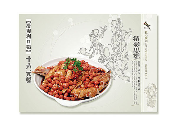 &#20061;&#28216;&#23448;&#26041;&#31471;&#20837;&#21475;&#45;&#20061;&#28216;&#40;&#20013;&#22269;&#41;