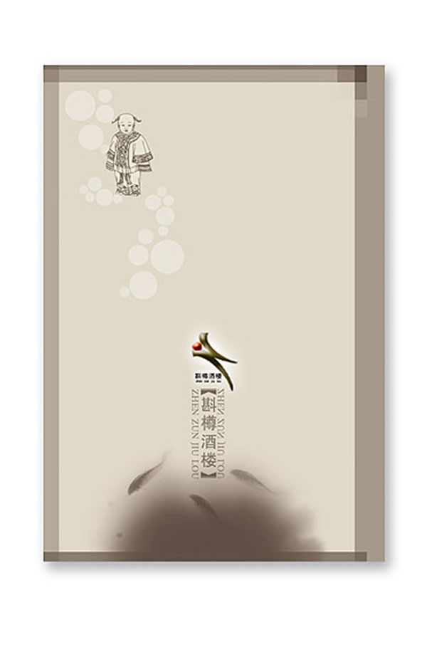 &#20061;&#28216;&#23448;&#26041;&#31471;&#20837;&#21475;&#45;&#20061;&#28216;&#40;&#20013;&#22269;&#41;