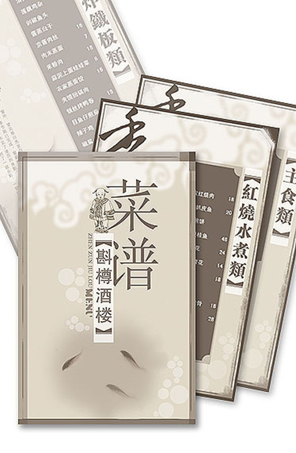 &#20061;&#28216;&#23448;&#26041;&#31471;&#20837;&#21475;&#45;&#20061;&#28216;&#40;&#20013;&#22269;&#41;