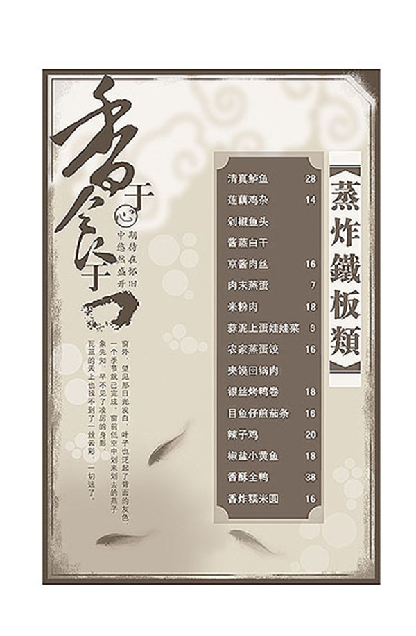 &#20061;&#28216;&#23448;&#26041;&#31471;&#20837;&#21475;&#45;&#20061;&#28216;&#40;&#20013;&#22269;&#41;