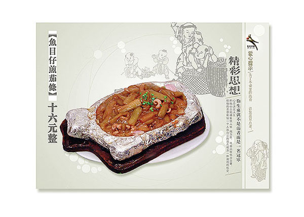 &#20061;&#28216;&#23448;&#26041;&#31471;&#20837;&#21475;&#45;&#20061;&#28216;&#40;&#20013;&#22269;&#41;