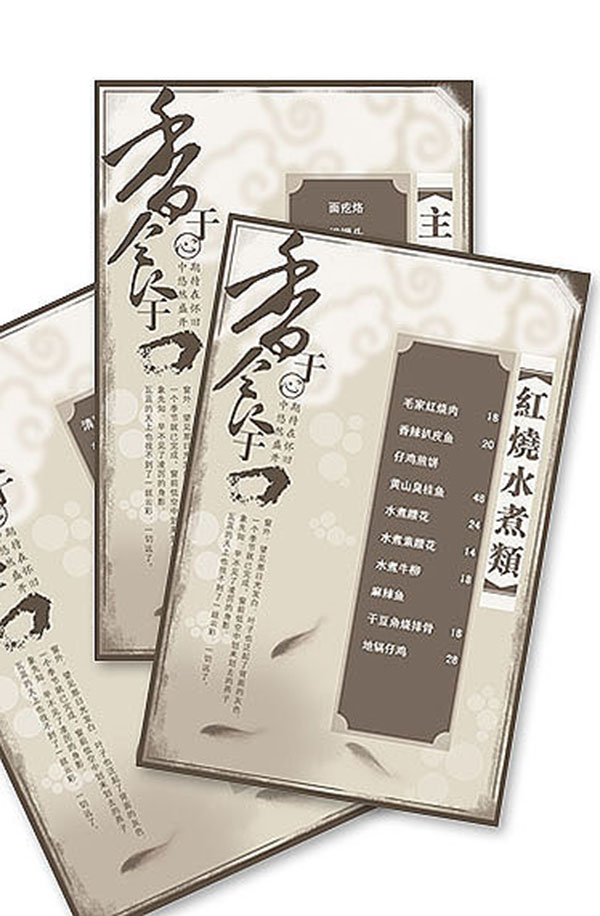 &#20061;&#28216;&#23448;&#26041;&#31471;&#20837;&#21475;&#45;&#20061;&#28216;&#40;&#20013;&#22269;&#41;