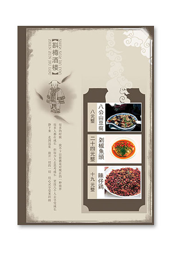 &#20061;&#28216;&#23448;&#26041;&#31471;&#20837;&#21475;&#45;&#20061;&#28216;&#40;&#20013;&#22269;&#41;