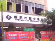 &#20061;&#28216;&#23448;&#26041;&#31471;&#20837;&#21475;&#45;&#20061;&#28216;&#40;&#20013;&#22269;&#41;