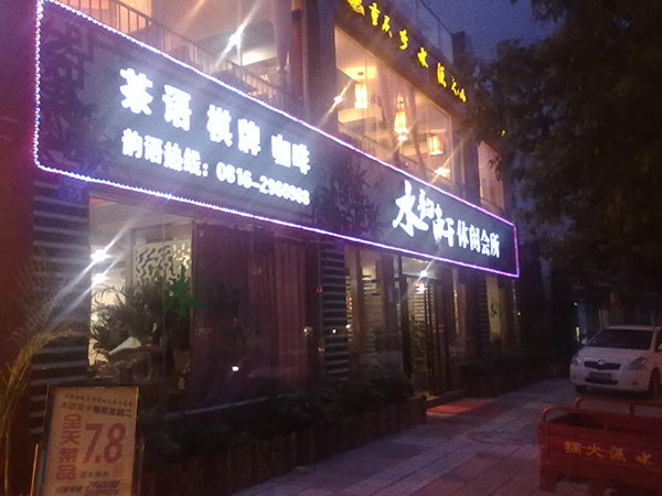 &#20061;&#28216;&#23448;&#26041;&#31471;&#20837;&#21475;&#45;&#20061;&#28216;&#40;&#20013;&#22269;&#41;