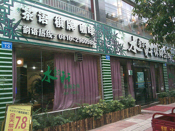&#20061;&#28216;&#23448;&#26041;&#31471;&#20837;&#21475;&#45;&#20061;&#28216;&#40;&#20013;&#22269;&#41;