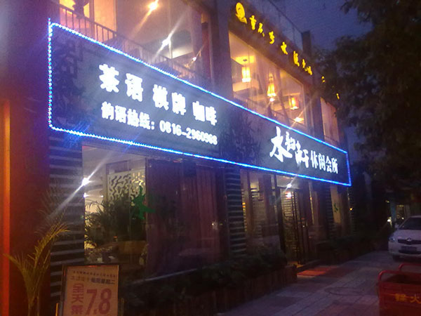 &#20061;&#28216;&#23448;&#26041;&#31471;&#20837;&#21475;&#45;&#20061;&#28216;&#40;&#20013;&#22269;&#41;