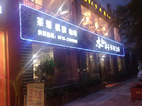 &#20061;&#28216;&#23448;&#26041;&#31471;&#20837;&#21475;&#45;&#20061;&#28216;&#40;&#20013;&#22269;&#41;