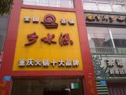 &#20061;&#28216;&#23448;&#26041;&#31471;&#20837;&#21475;&#45;&#20061;&#28216;&#40;&#20013;&#22269;&#41;