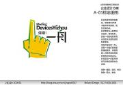 &#20061;&#28216;&#23448;&#26041;&#31471;&#20837;&#21475;&#45;&#20061;&#28216;&#40;&#20013;&#22269;&#41;