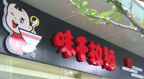 &#20061;&#28216;&#23448;&#26041;&#31471;&#20837;&#21475;&#45;&#20061;&#28216;&#40;&#20013;&#22269;&#41;