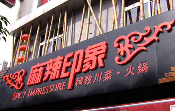 &#20061;&#28216;&#23448;&#26041;&#31471;&#20837;&#21475;&#45;&#20061;&#28216;&#40;&#20013;&#22269;&#41;