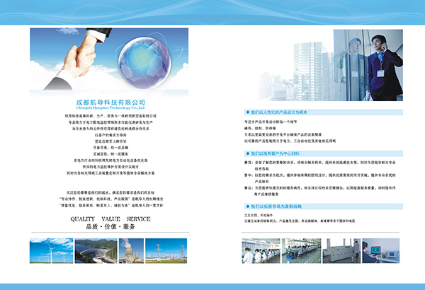 &#20061;&#28216;&#23448;&#26041;&#31471;&#20837;&#21475;&#45;&#20061;&#28216;&#40;&#20013;&#22269;&#41;