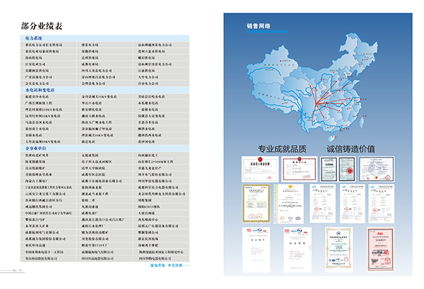 &#20061;&#28216;&#23448;&#26041;&#31471;&#20837;&#21475;&#45;&#20061;&#28216;&#40;&#20013;&#22269;&#41;