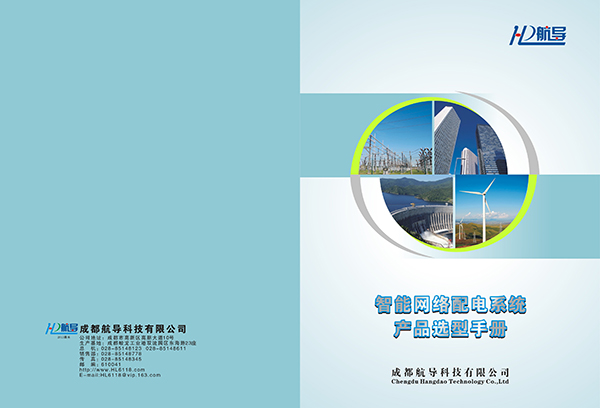&#20061;&#28216;&#23448;&#26041;&#31471;&#20837;&#21475;&#45;&#20061;&#28216;&#40;&#20013;&#22269;&#41;