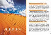 &#20061;&#28216;&#23448;&#26041;&#31471;&#20837;&#21475;&#45;&#20061;&#28216;&#40;&#20013;&#22269;&#41;