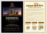 &#20061;&#28216;&#23448;&#26041;&#31471;&#20837;&#21475;&#45;&#20061;&#28216;&#40;&#20013;&#22269;&#41;