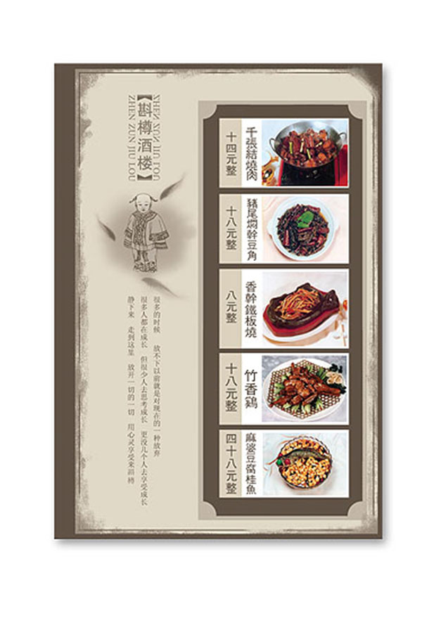 &#20061;&#28216;&#23448;&#26041;&#31471;&#20837;&#21475;&#45;&#20061;&#28216;&#40;&#20013;&#22269;&#41;
