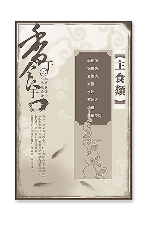 &#20061;&#28216;&#23448;&#26041;&#31471;&#20837;&#21475;&#45;&#20061;&#28216;&#40;&#20013;&#22269;&#41;