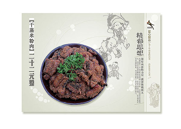 &#20061;&#28216;&#23448;&#26041;&#31471;&#20837;&#21475;&#45;&#20061;&#28216;&#40;&#20013;&#22269;&#41;